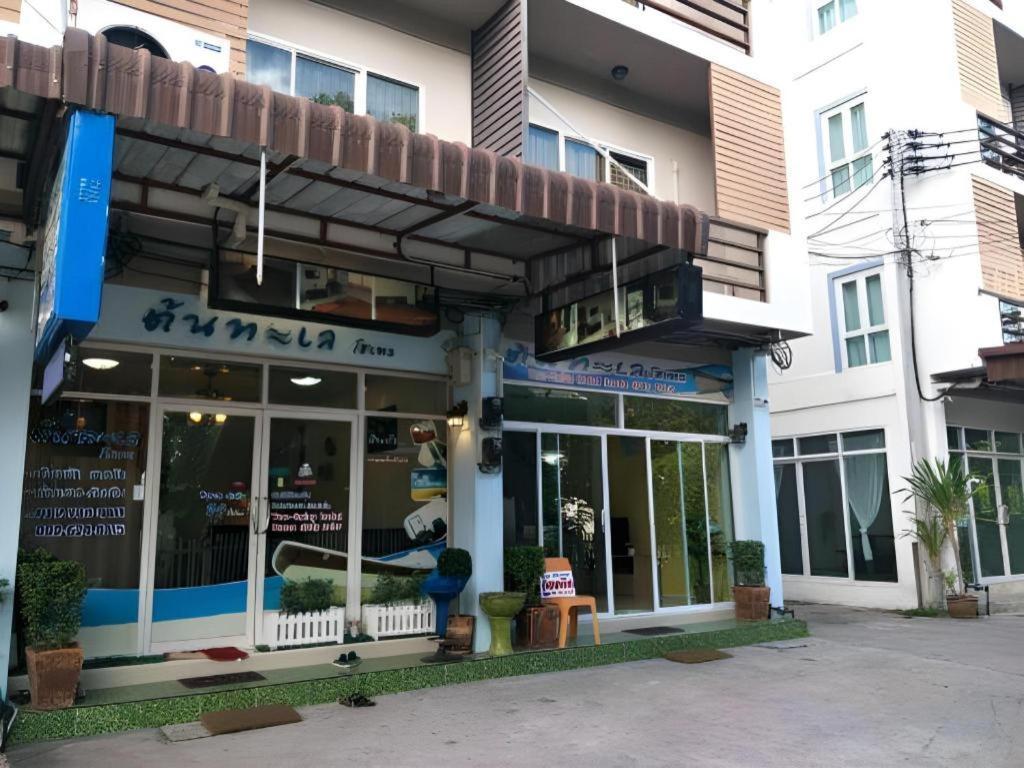 Tontalay Hotel Bangsaen Exterior foto